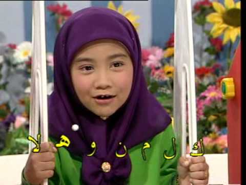 Muslim Kid School (Arabic Alphabet)