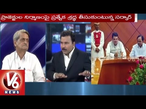 Special Debate on Construction of Barrages on Godavari River | Godavari Line Clear | 7PM Discussion