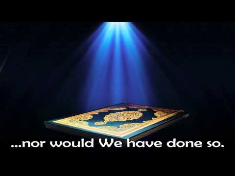 Surah Yasin(full)-shaikh Mishary Rashid Al Afasy