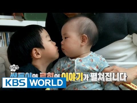 The Return of Superman | 슈퍼맨이 돌아왔다 - Ep.118 (2016.02.28)