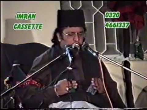 Allama irfan haider abidi   Majlis Topic   Islam Aur Musalman