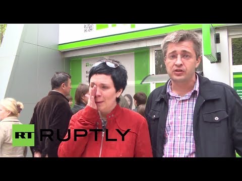 Ukraine: PrivatBank shutters branches in Donetsk