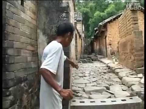 Martial arts of the Zhuang people of Jinshan village, Guangxi