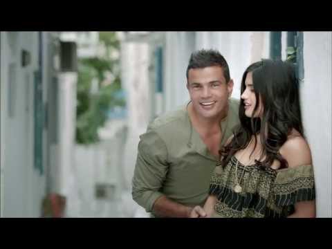 Amr Diab El Leila Video Clip | عمرو دياب الليلة فيديو كليب