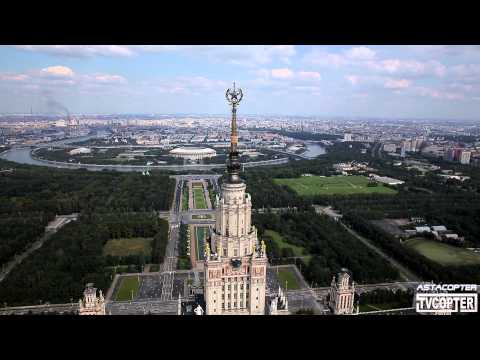 Moscow State University MSU