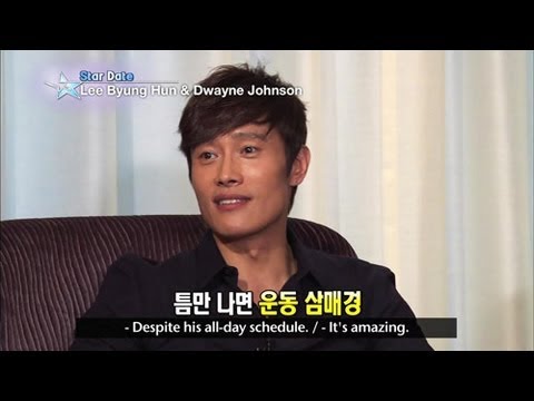 [Star Date] Actor 'Lee Byung-hun' (이병헌)