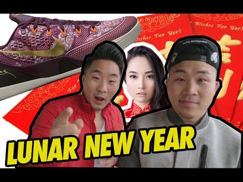 DO YOU CELEBRATE LUNAR NEW YEAR?