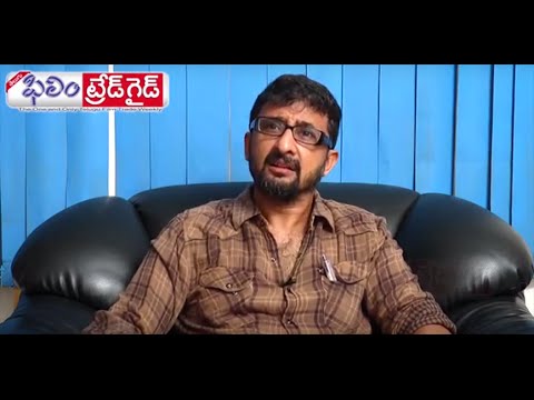 Director Teja Exclusive Interview on Film Industry || Dharma Teja - Filmtradeguide