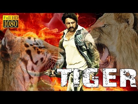 Tiger (2016) Full Hindi Dubbed Movie | South Indian Movies Dubbed in Hindi Full Movie