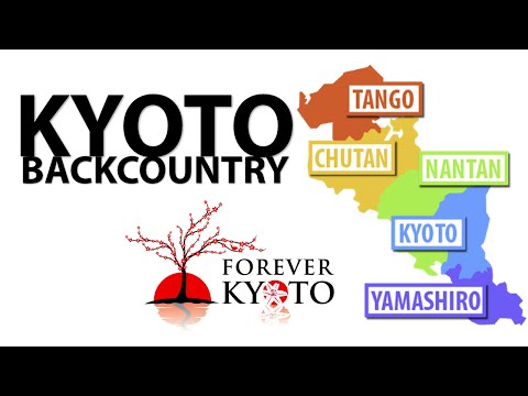 Kyoto Prefecture: The Kyoto you may not know