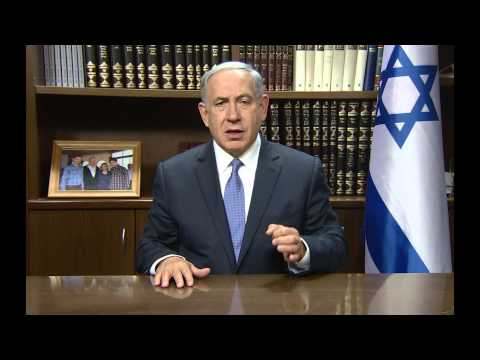 PM Netanyahu's Remarks to the Jerusalem Post Annual Conference