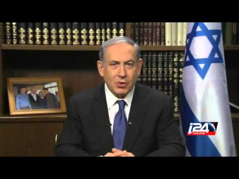 Israeli Prime Minister Benjamin Netanyahu's full anti-Iran deal speech