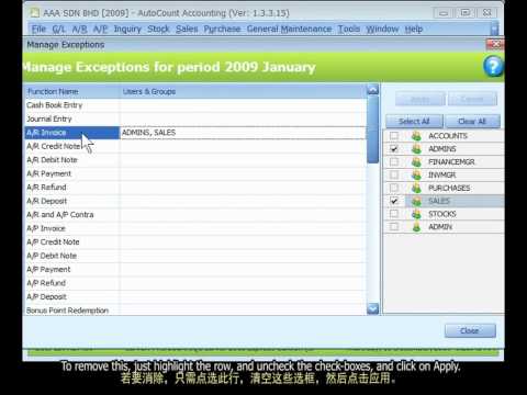 AutoCount Video 07 Manage Fiscal Year (with subtitle).wmv