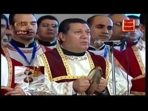 Coptic Hymn of the Intercession: Hiten Ni-Epresvia