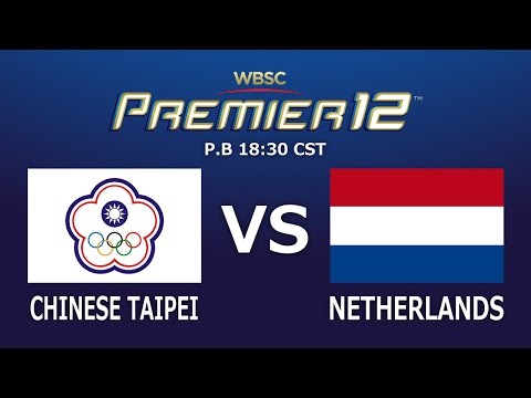 Chinese Taipei vs Netherlands WBSC Premier12 Game 2