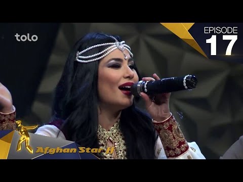 Afghan Star S11 - Episode 17 - Top 8 / فصل یازدهم ستاره افغان - قسمت هفدهم - 8 بهترین