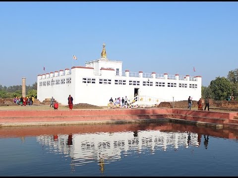 Lumbini - The Birth Place of Gautam Buddha