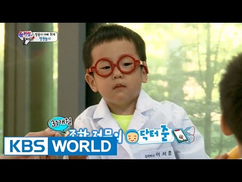 The Return of Superman | 슈퍼맨이 돌아왔다 - Ep.101 (2015.11.01)