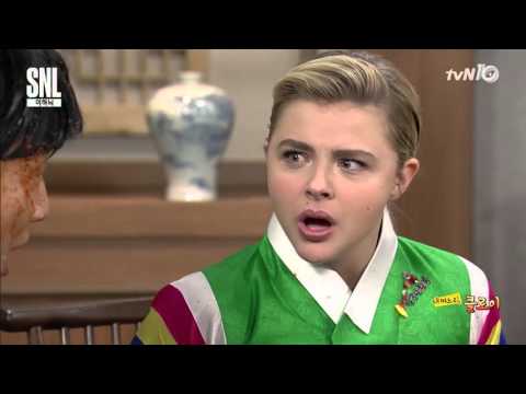 Chloë Grace Moretz on SNL Korea