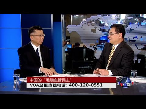 VOA卫视(2016年3月7日 第二小时节目 时事大家谈 完整版)