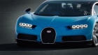 Chiron: Bugatti unveil world's most powerful production car