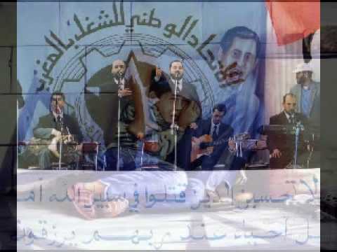 إملأ قلبك بالله مجموعة أنصار المغربية groupe Ansar maroc