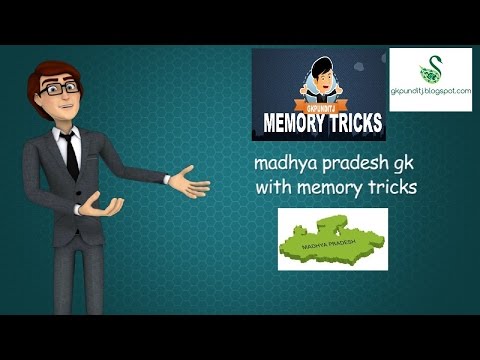 madhya pradesh India gk in hindi : UPSC IAS Online Preparation Lecture in hindi with memory tricks