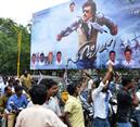 Rajinikanth has been trying to prevent films from being sold at unreasonable prices by middlemen in the NSC area, and it is expected to change with the release of Kabali.