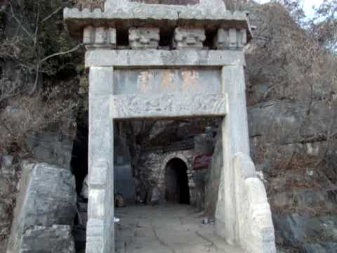 Bodhidharma Cave  (Shaolin Temple, China)