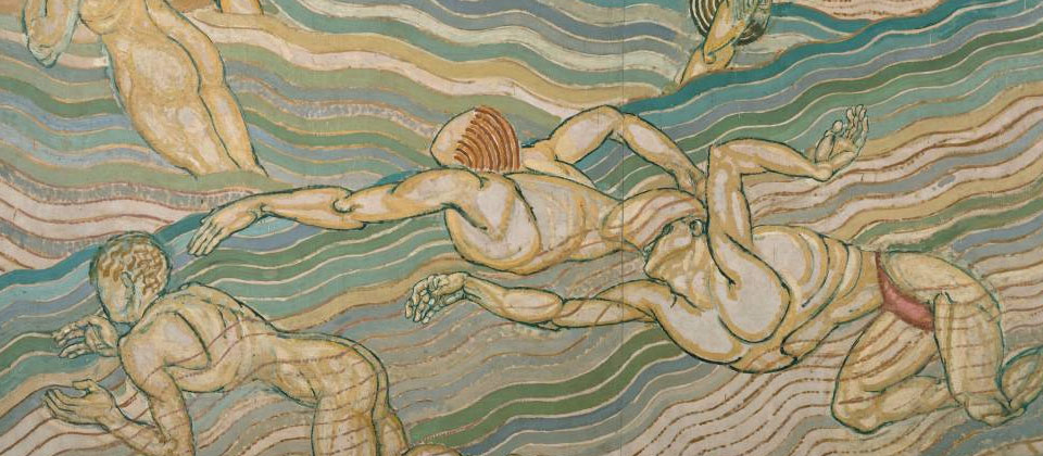 Duncan Grant, 'Bathing' 1911