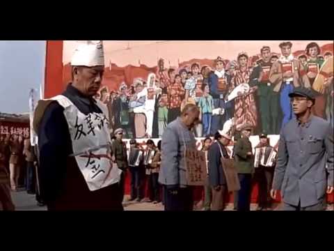 Cultural Revolution Clip Last Emperor