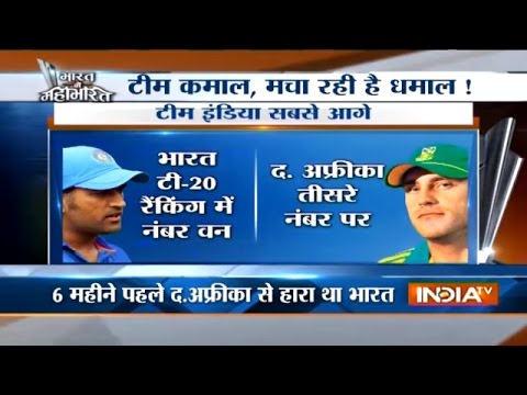 India vs South Africa, T20 World Cup: Neck to Neck Fight in 2nd Practice Match