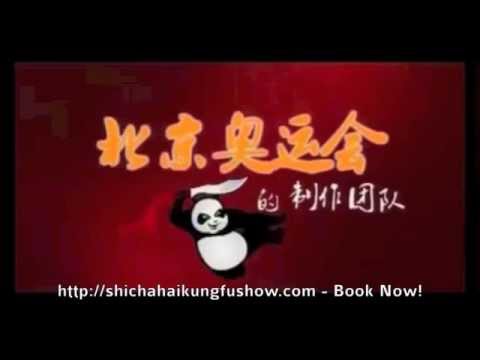 Shichahai Theatre Beijing Kung Fu Panda Show