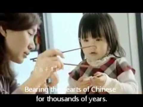 "Chopsticks"-- Blissful taste of Chinese culture (CCTV PSA)  央視春晚公益廣告《筷子篇》