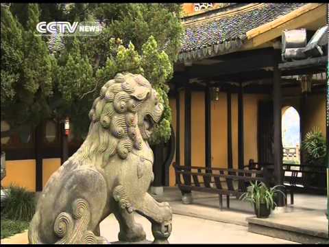 Wenzhou City (Part 2 of 3)