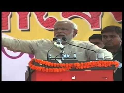 Shri Narendra Modi addressing a massive rally in Asansol, West Bengal