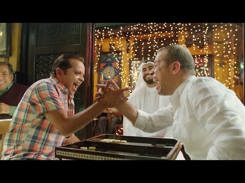 أوبريت مصر قريبة  ....  Misr Orayba - Official Video Clip