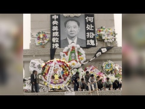 Tiananmen Redress Unlikely Despite Rare Tribute to Hu Yaobang