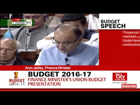 Finance Minister Arun Jaitley's Speech on Union Budget 2016-17