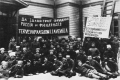 Russian anarchists in Finland 1917