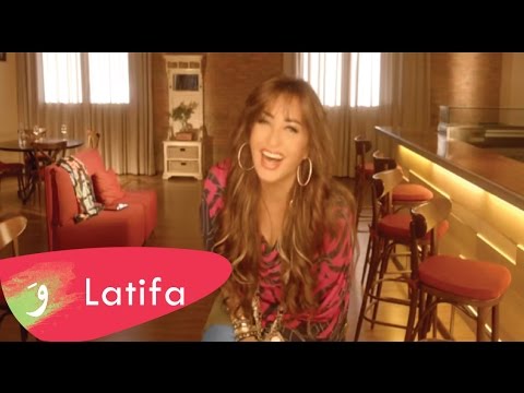 Latifa - Bel Arabi [Official Video] / لطيفة - بالعربي