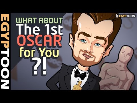 وات أباوت زا فيرست أوسكار | What about the first Oscar