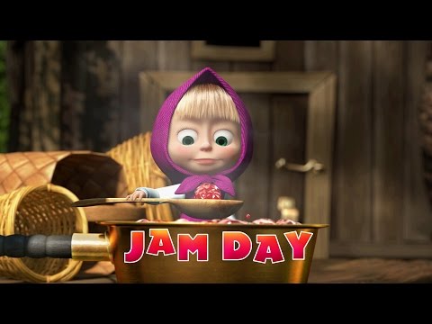 Masha and The Bear - Jam Day (Episode 6)