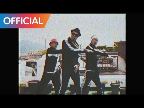 45RPM - 붐박스 (Feat. 기린, DJ Soulscape) MV