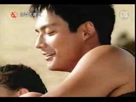 Archie Kao AD - beach