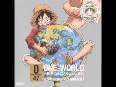 Monkey D. Luffy - ONE WORLD