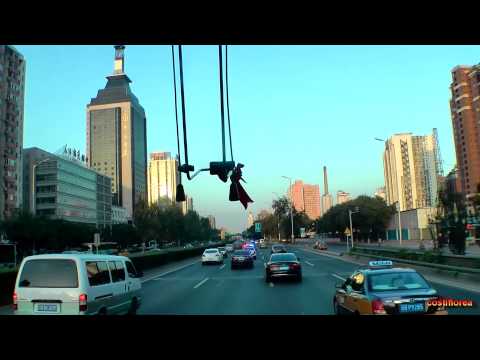 Beijing City Tour - Trip to China part 14 -Travel video HD