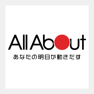 All About（オールアバウト）