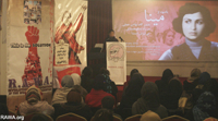 Events held to commemorate the 28th martyrdom anniversary of Meena