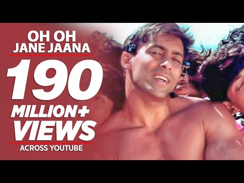 "Oh Oh Jane Jaana" Salman Khan Full Song | Pyaar Kiya Toh Darna Kya